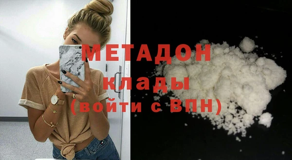 марки lsd Кинешма