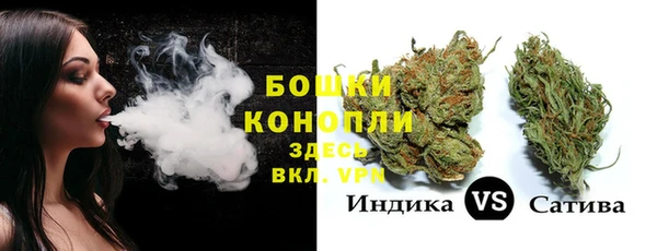 а пвп мука Киреевск