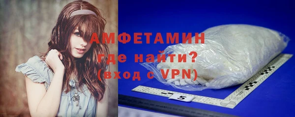 соль ск Киренск