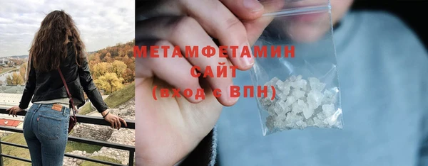 а пвп мука Киреевск