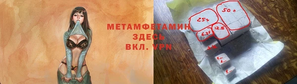 а пвп мука Киреевск