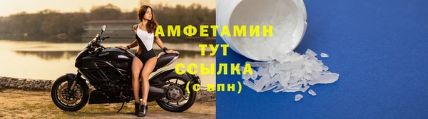 марки lsd Кинешма