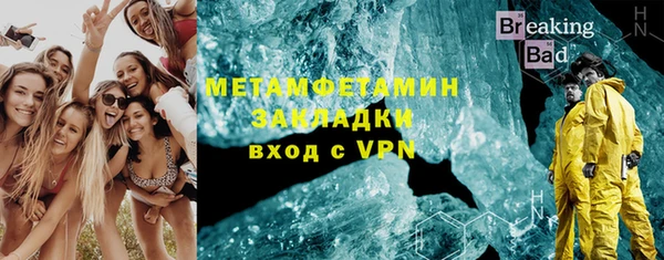а пвп мука Киреевск