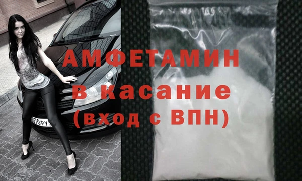 марки lsd Кинешма