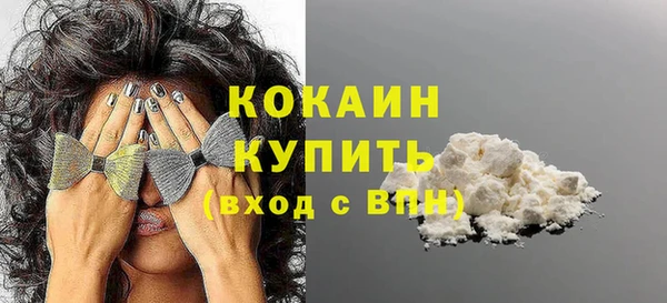 а пвп мука Киреевск