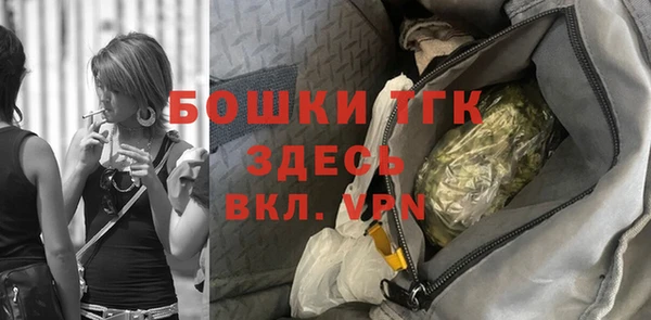 марки lsd Кинешма