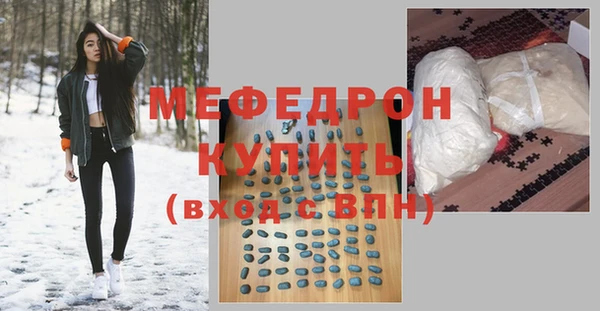 марки lsd Кинешма