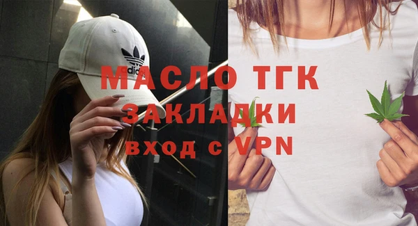 а пвп мука Киреевск