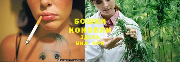 марки lsd Кинешма