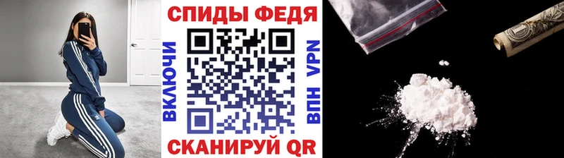 Купить закладки  Бокситогорск  Первитин пудра 